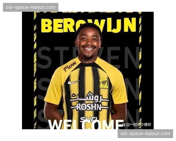 沙特资本进入后，马赛俱乐部在转会市场的战略转向