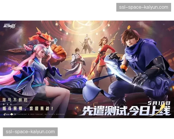 “低调的王者”赵岩昊：从重伤中走出的关键先生